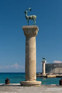 Rhodes Harbour View Art Prints