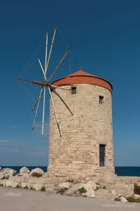 Harbour Windmill View Art Prints