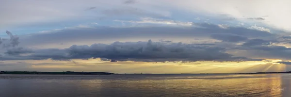 Humber River Sunset Panoramic Art Prints