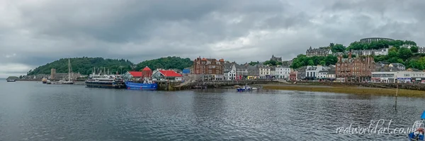 Oban Harbour Panoramic Art Prints